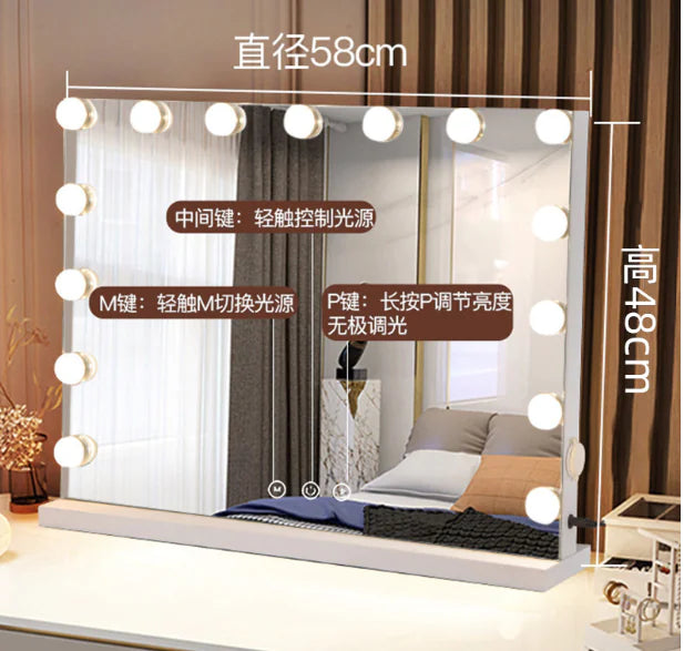 Bluetooth Makeup Mirror with Lighting and Touchscreen (One Set)